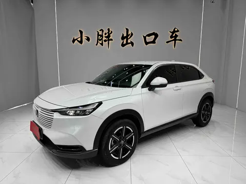 Honda VEZEL 2023 купить в Москве