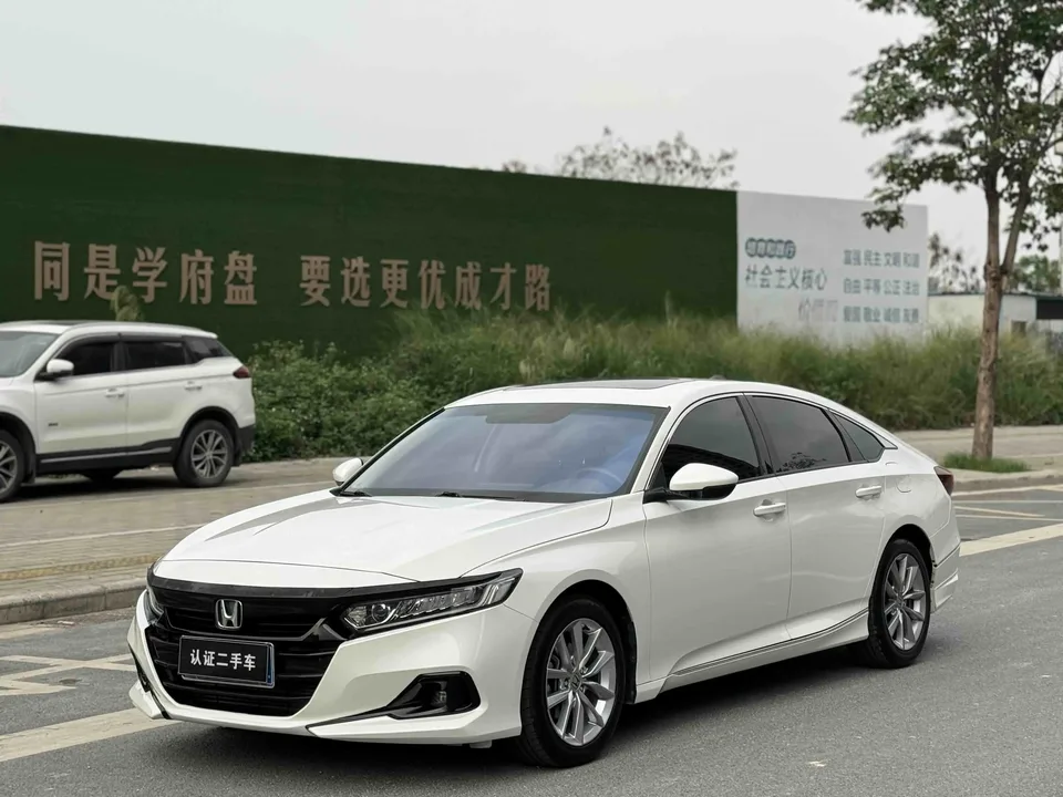 Honda Accord 2022