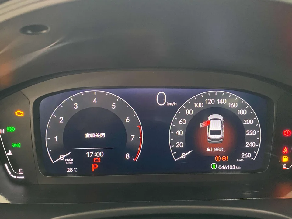 Honda Integra 240TURBO CVT Leading Edition 2023 — миниатюра 4