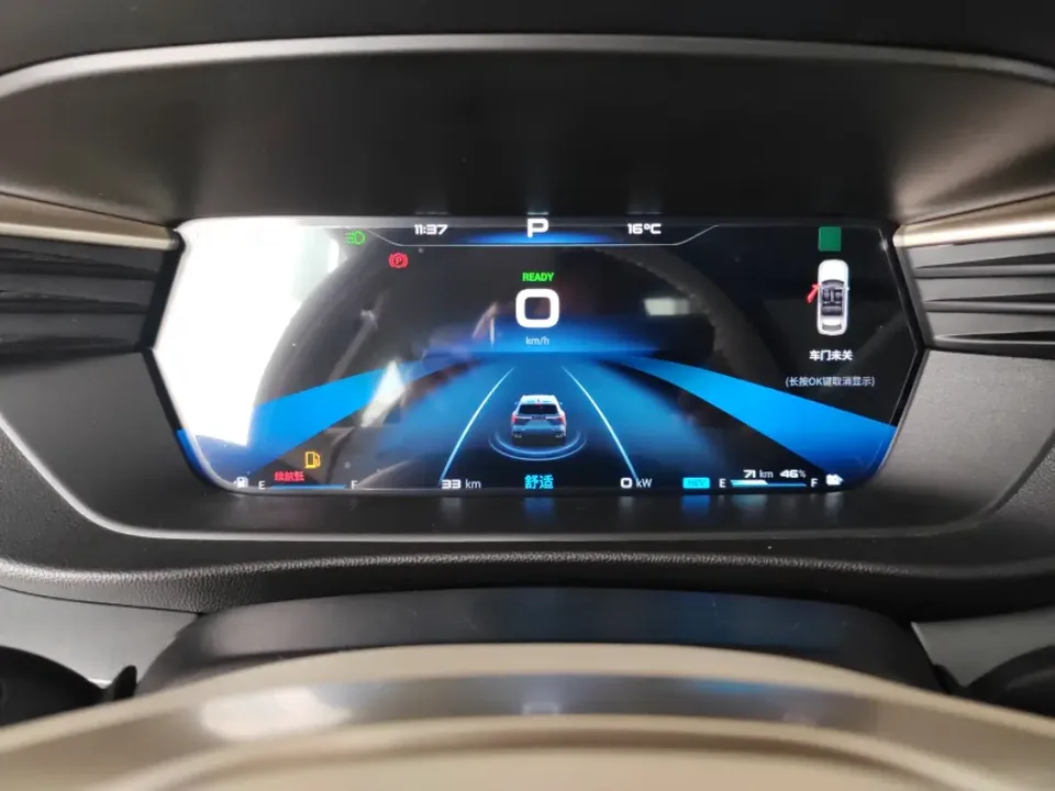 Kaiyi Kunlun iHD Kunlun iHD 2024 facelift 150km Skyline Edition 2025 — миниатюра 5