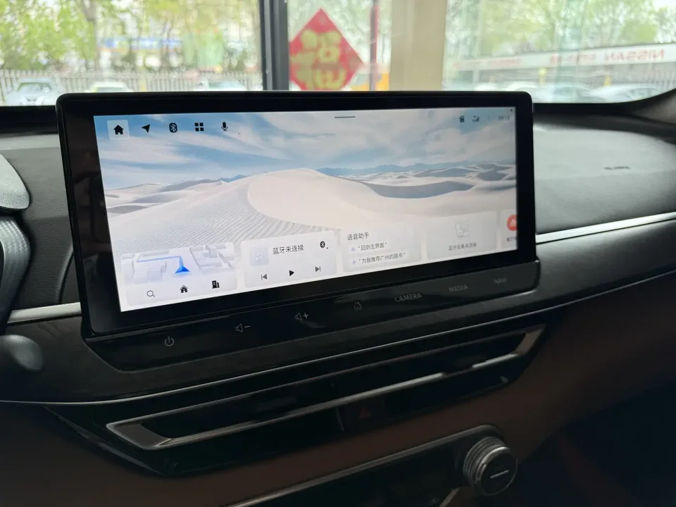 Nissan Altima Teana 2025 Teana 2.0L XL-TLS Enjoy Edition 2024 — thumbnail 3