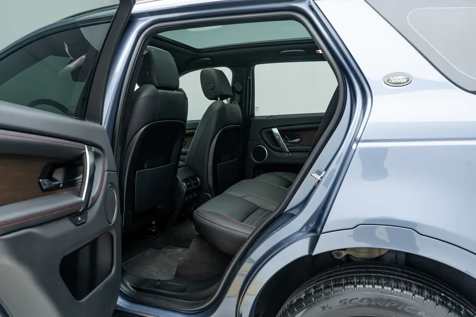 Land Rover Discover Sports facelift 249PS R-Dynamic S performance version 5-seater 2023 — миниатюра 3