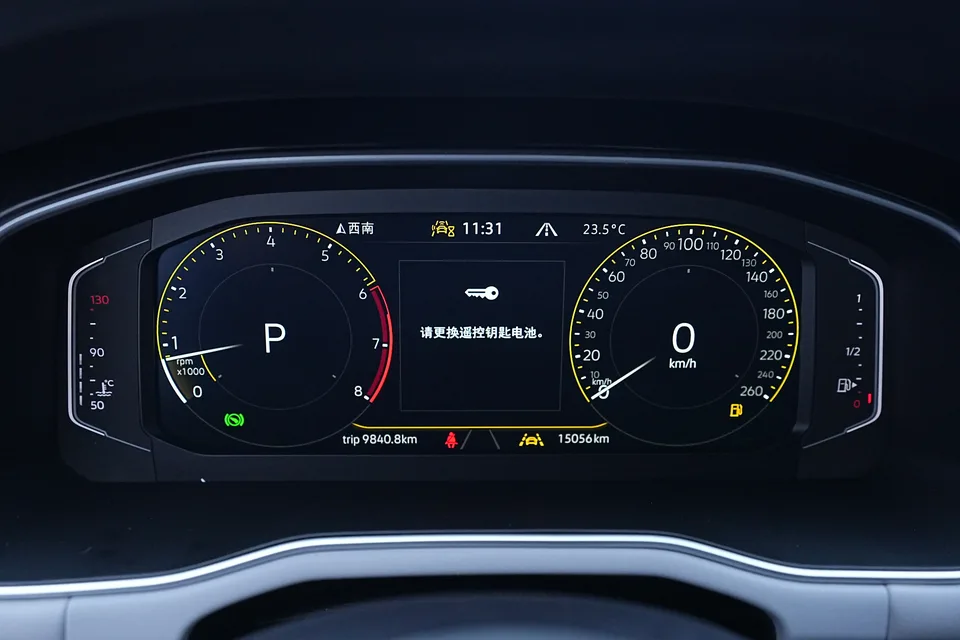 Volkswagen Bora 300TSI DSG Premium Edition 2023 — миниатюра 2