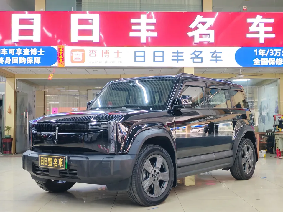 iCAR 03 2024