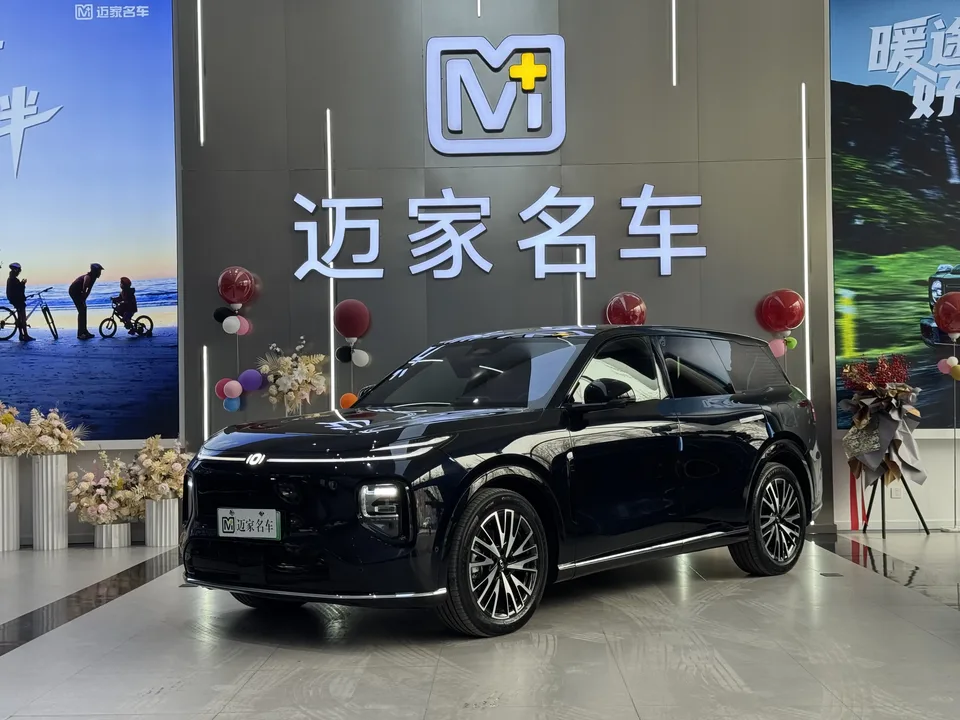 Changan Qiyuan Q07 2025