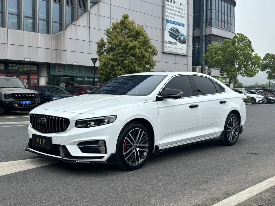 Geely Xing Rui 2023