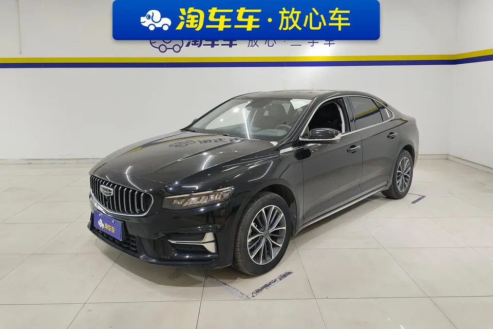Geely Xing Rui 2023