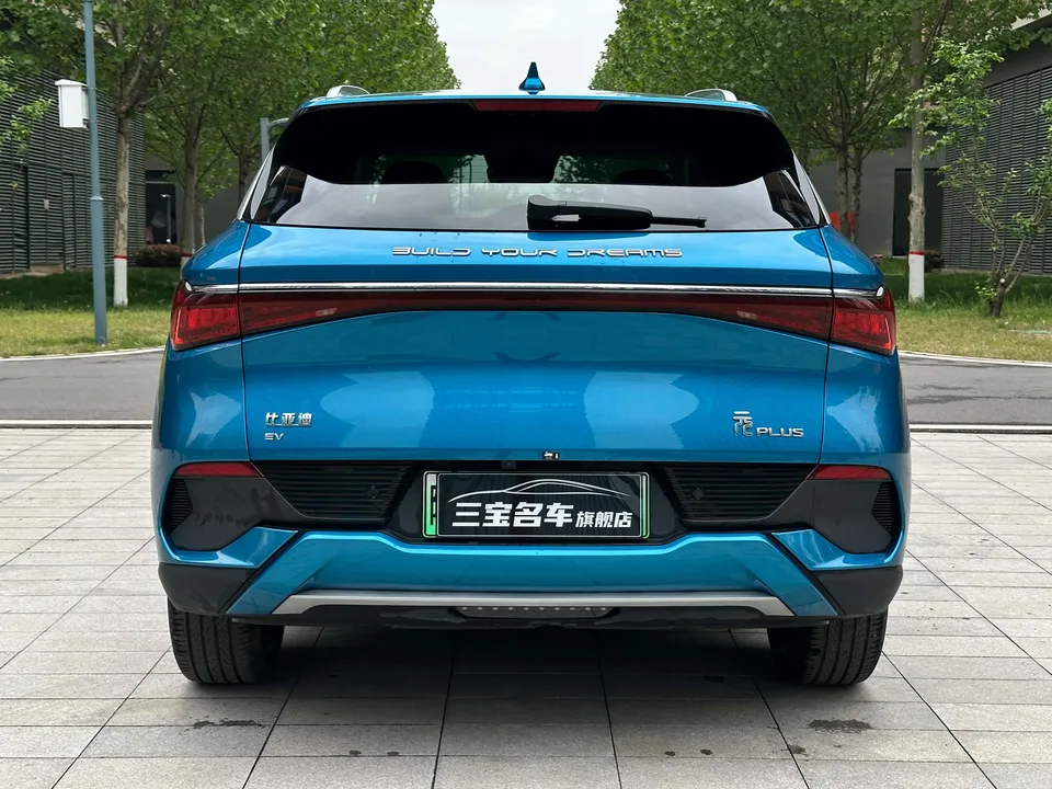 BYD Yuan Plus Champion Edition 510KM Excellence 2024 — миниатюра 5