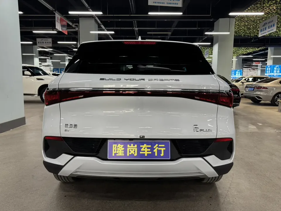 BYD Yuan Plus Honor Edition 430KM Transcendence Type 2025 — миниатюра 5