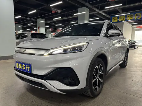 BYD Yuan Plus 2025 buy in Moscow