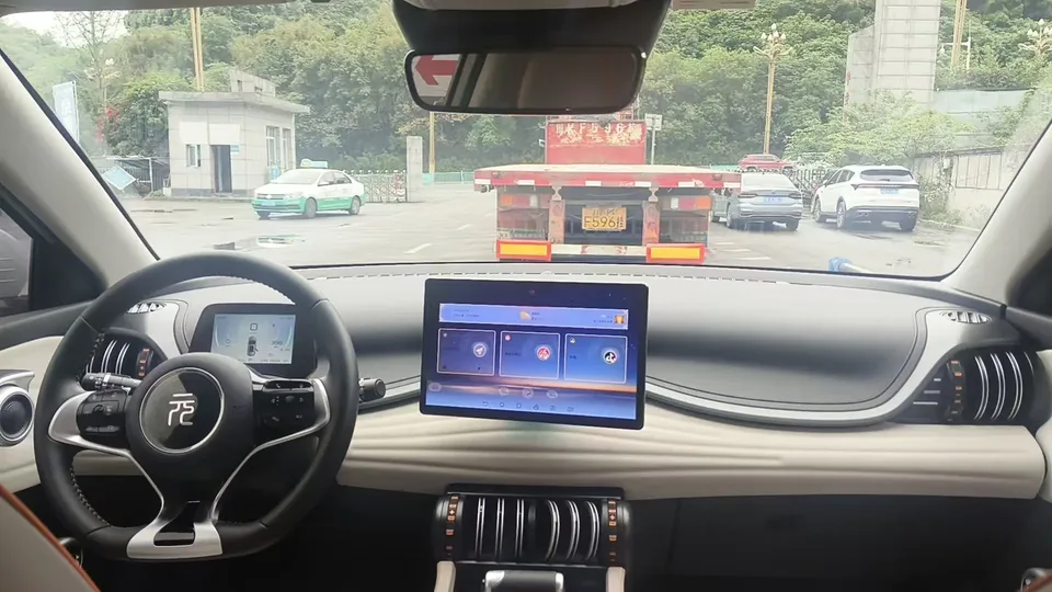 BYD Yuan Plus Honor Edition 510KM Leading Edition 2025 — миниатюра 4