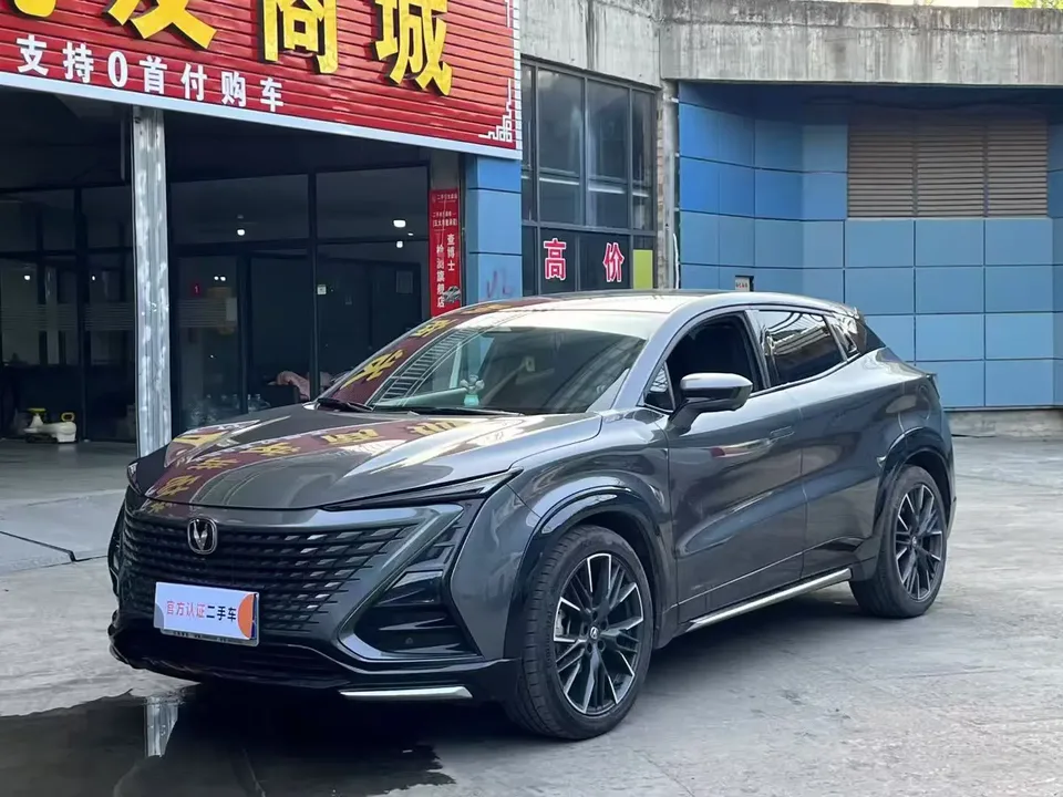 Changan UNI-T 2023
