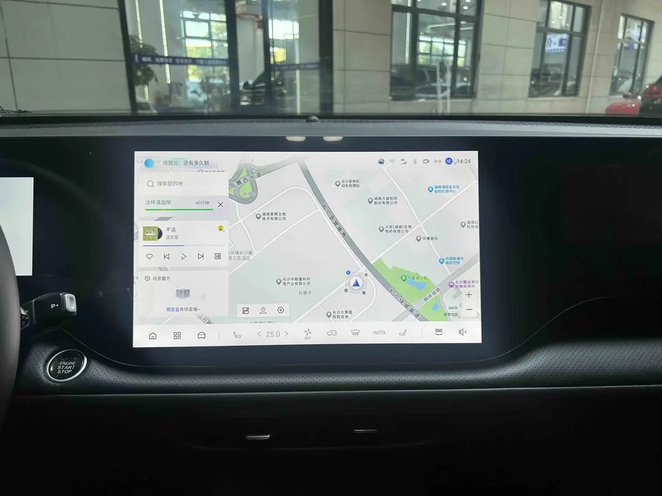 Changan CS75PLUS Changan CS75 PLUS 2025 fourth generation 1.5T New Blue Whale Smart Premium Edition 2024 — миниатюра 3