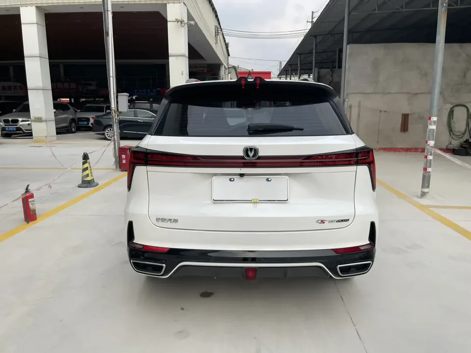 Changan CS75PLUS third generation 1.5T automatic premium model 2023 — миниатюра 2