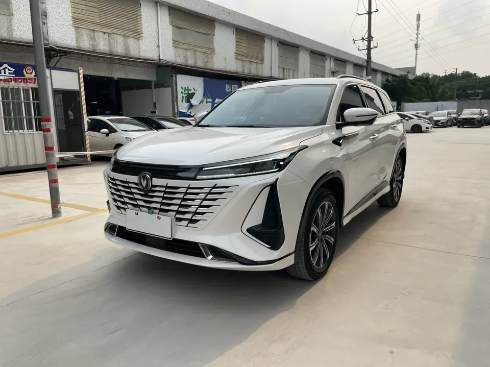 Changan CS75PLUS 2023