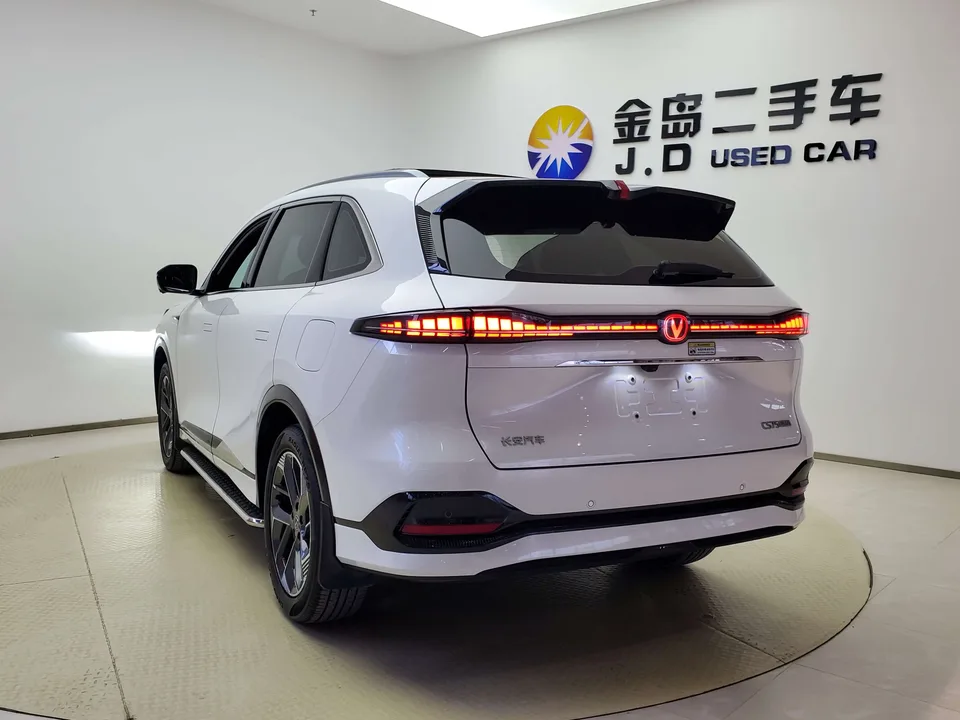 Changan CS75PLUS Changan CS75 PLUS 2025 fourth generation 1.5T New Blue Whale Smart Premium Edition 2024 — миниатюра 2