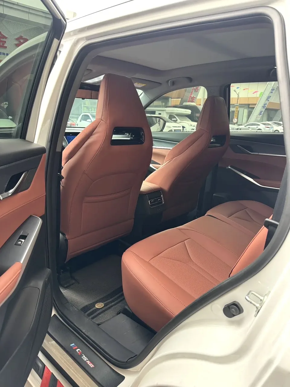 Changan CS75PLUS Fourth Generation 1.5T New Blue Whale Smart Excellence Edition 2025 — миниатюра 5