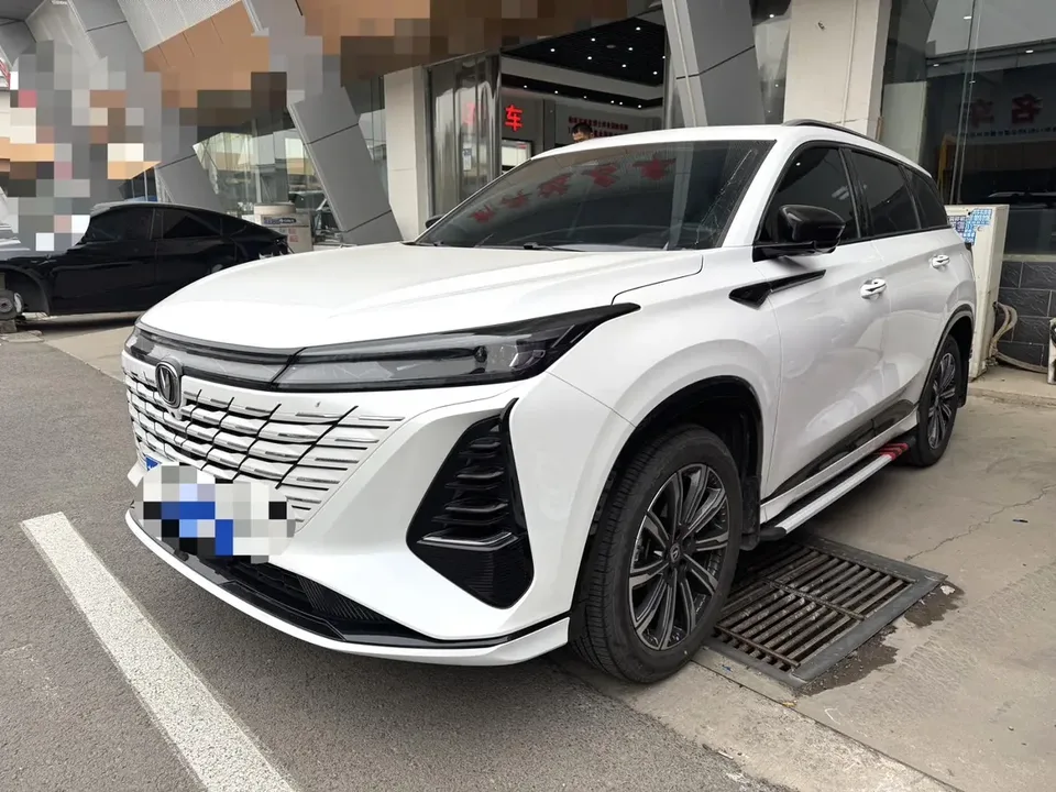 Changan CS75PLUS 2025