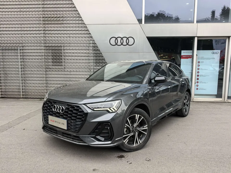 Audi Q3 SPORTBACK 2023