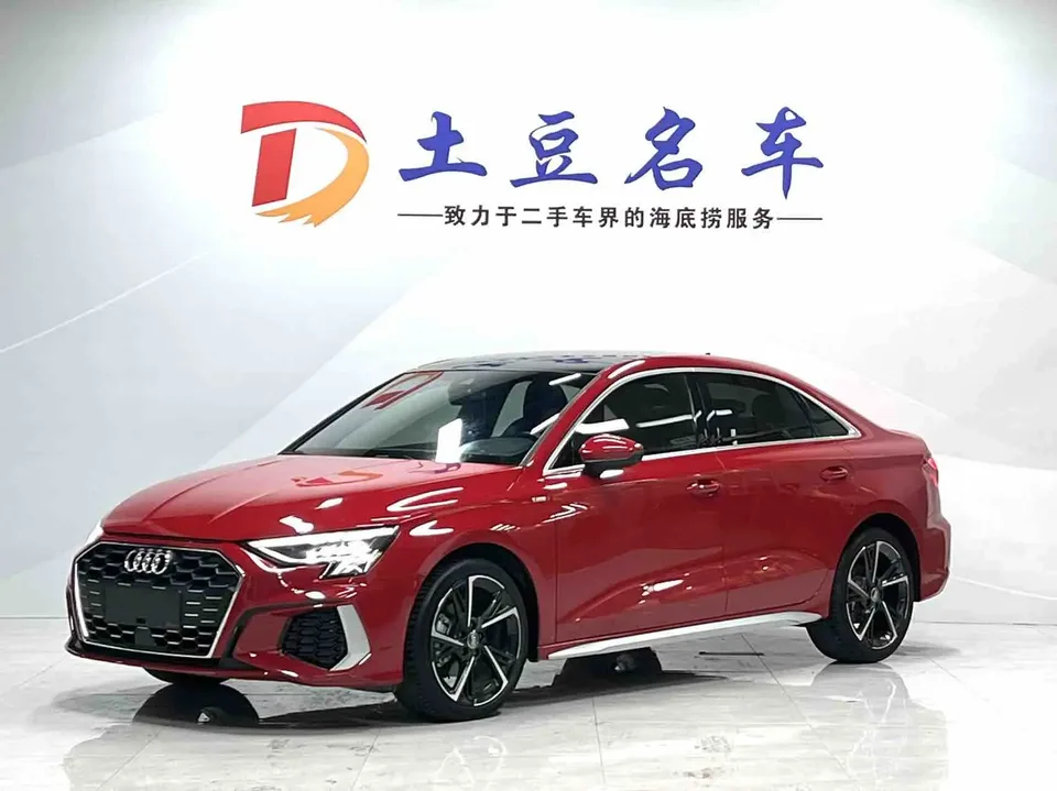 Audi A3 A3L Limousine 35 TFSI Fashion Sports 2022 — фото 1, купить с доставкой в Москву