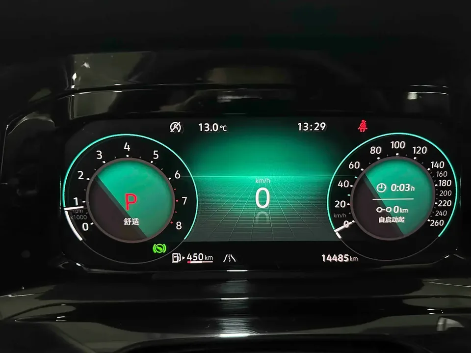 Volkswagen Golf Golf 2023 280TSI DSG R-Line Lite 2023 — миниатюра 4