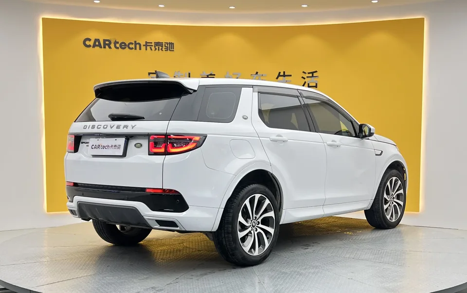 Land Rover Discover Sports Discover Sports 2023 249PS R-Dynamic S Performance Edition 5 Seaters 2023 — thumbnail 2