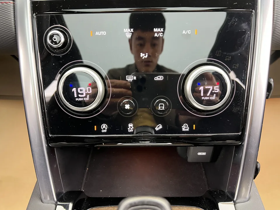 Land Rover Discover Sports Discover Sports 2023 249PS R-Dynamic S Performance Edition 5 Seaters 2023 — thumbnail 3