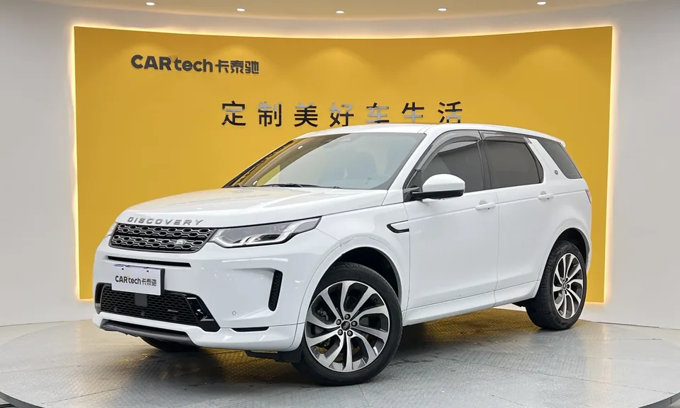 Land Rover Discover Sports Discover Sports 2023 249PS R-Dynamic S Performance Edition 5 Seaters 2023 — photo 1, buy with delivery to Moscow