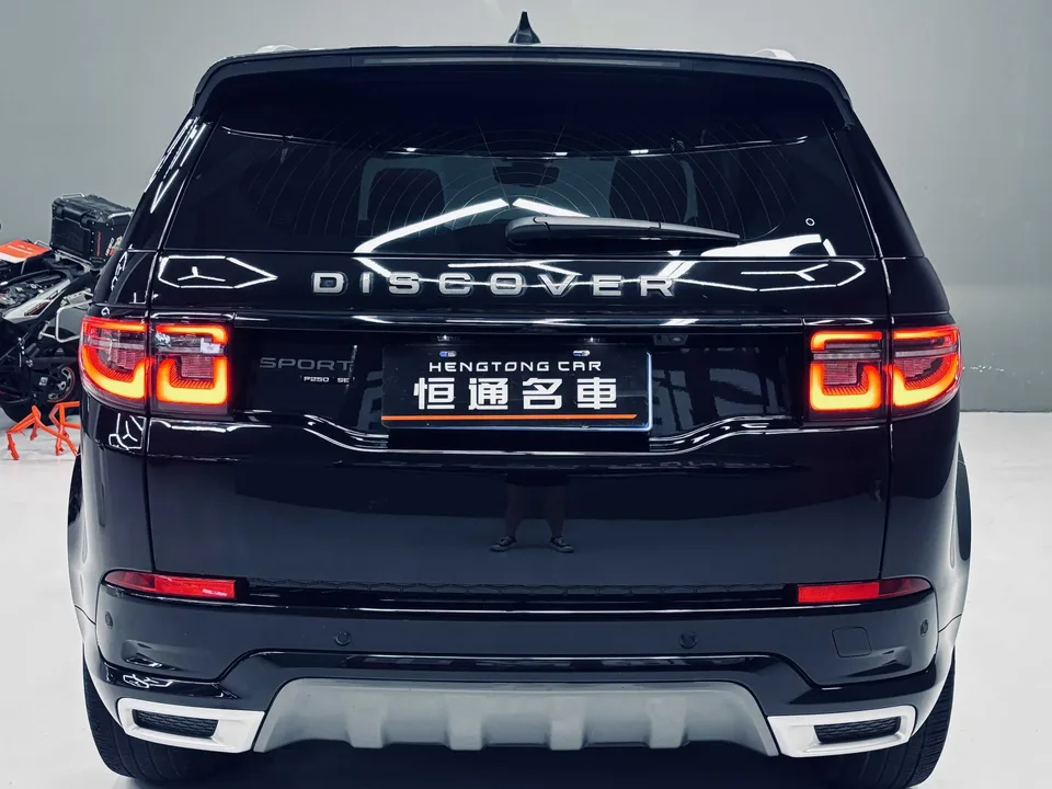 Land Rover Discover Sports Discovery Sport 2022 249PS R-Dynamic S Performance Edition 5 Seaters 2022 — миниатюра 4