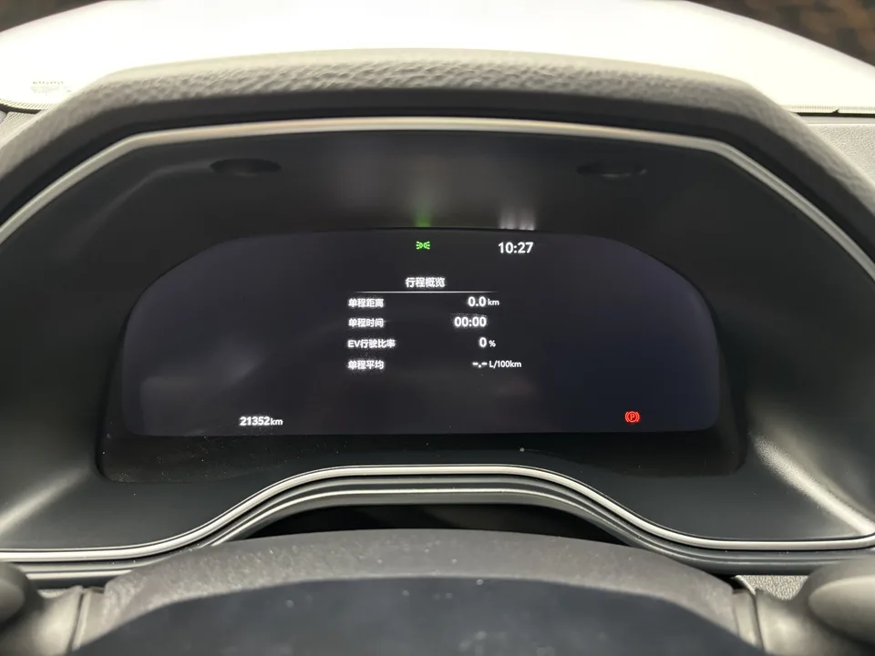 Toyota Avalon Intelligent Electric Hybrid 2.0L E-CVT Premium Edition 2024 — миниатюра 5
