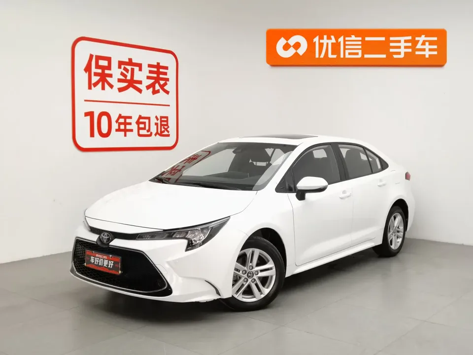 Toyota Levin 2023