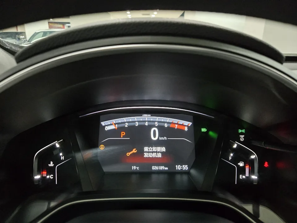 Honda CR-V Honda CR-V 2021 240TURBO CVT 2WD Urban Edition 2022 — миниатюра 4