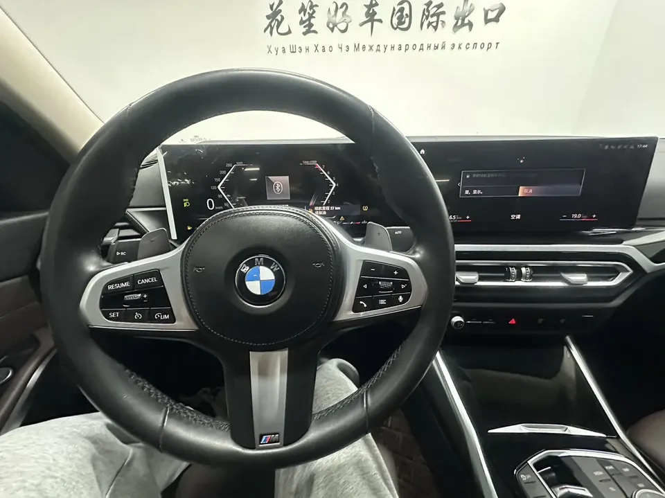 BMW 3 Series BMW 3 Series 2023 320Li M Sport Package 2023 — миниатюра 5