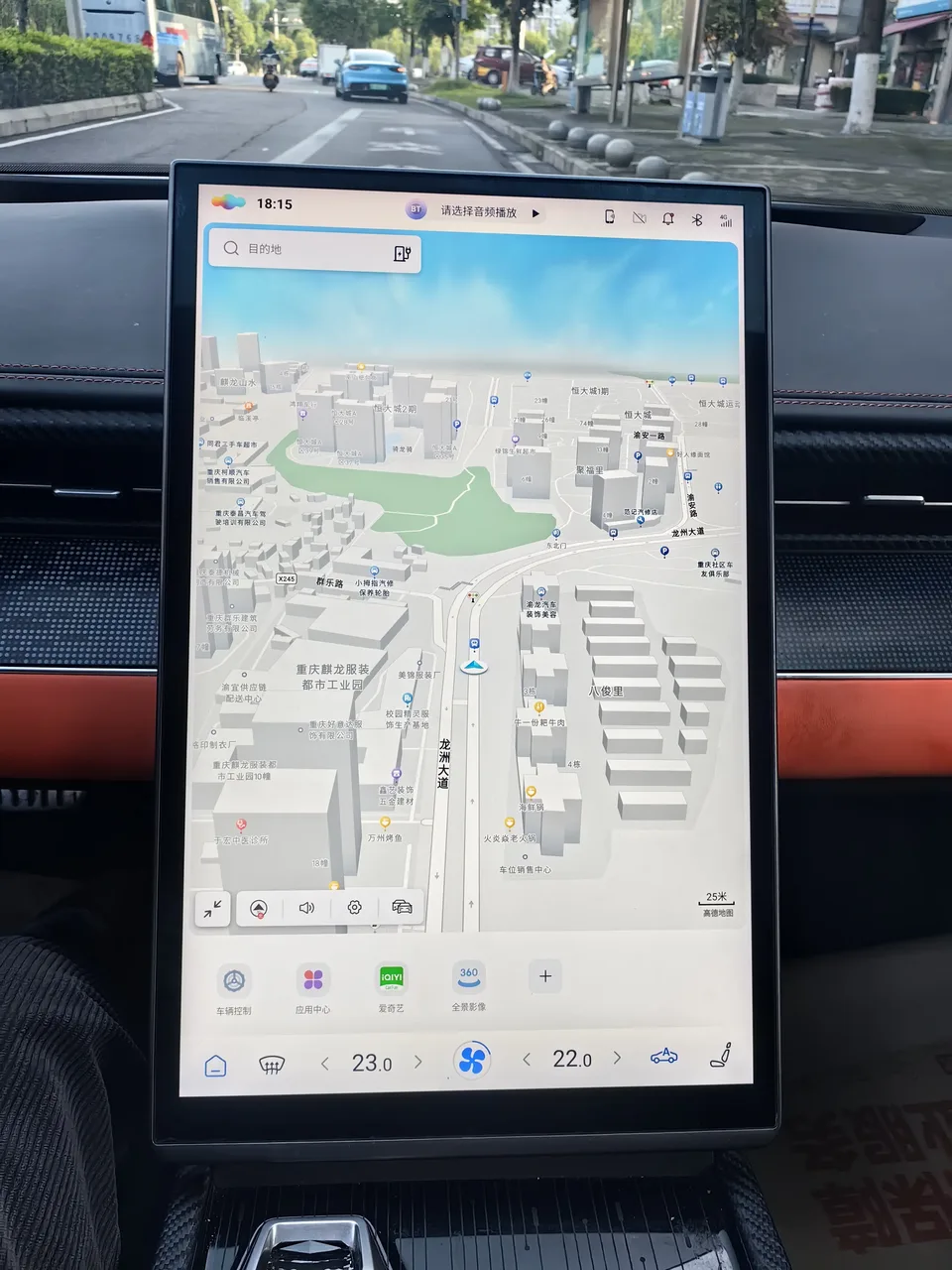 NETA Nezha GT 560 Edition 2023 — миниатюра 3