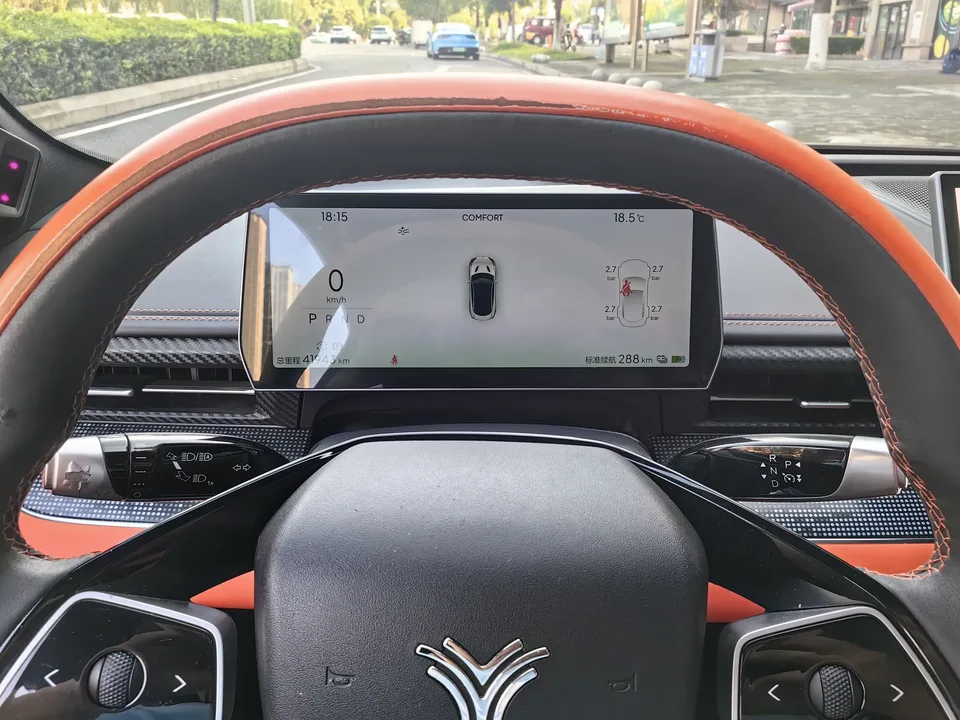 NETA Nezha GT 560 Edition 2023 — миниатюра 4