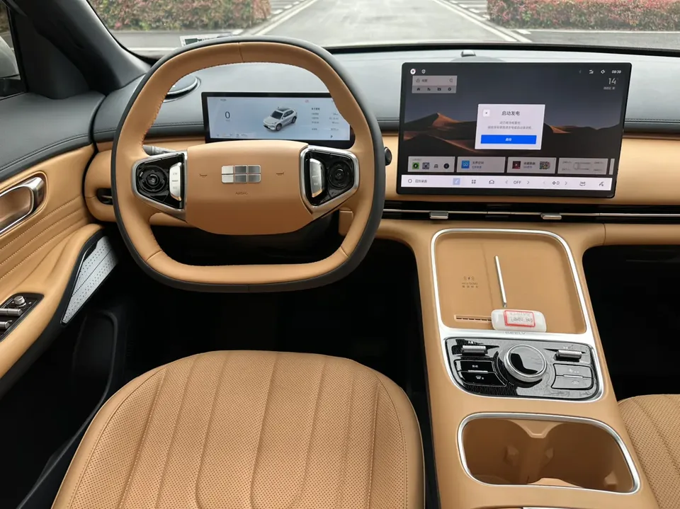Geely Galaxy Starship 7 EM-i Galaxy Starship 7 EM-i 2025 55KM Sailing Edition 2025 — миниатюра 4