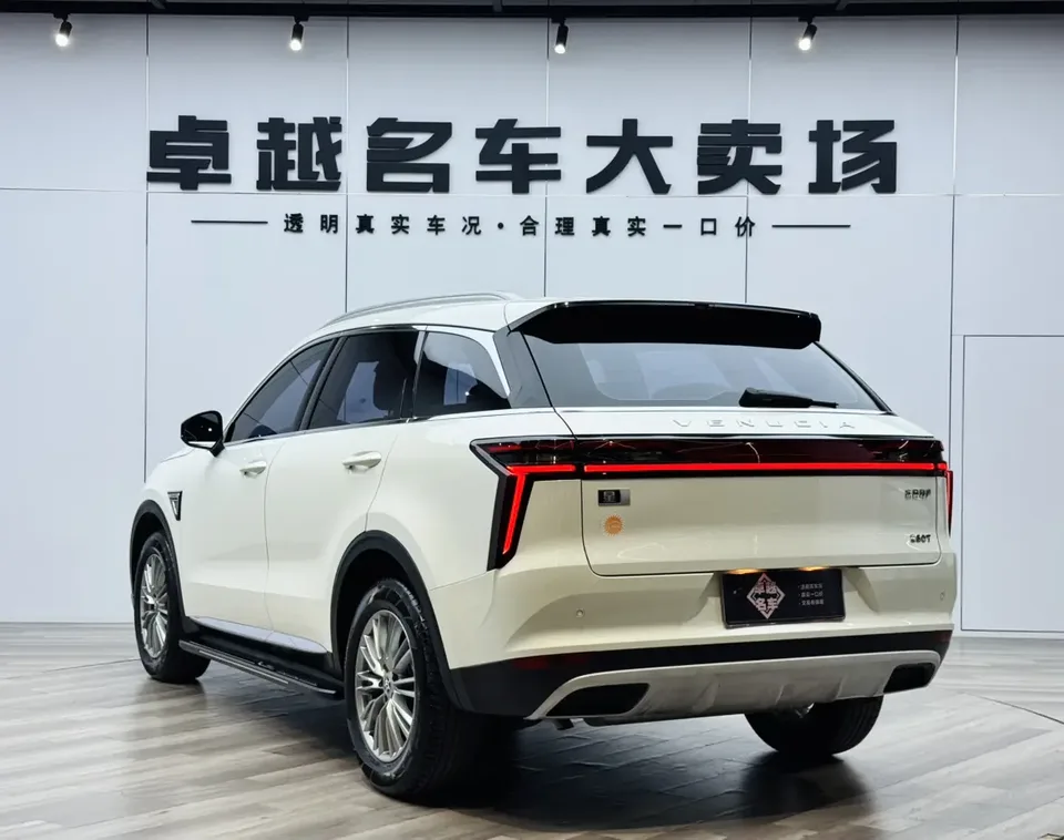 Kai Chen Venus Star Venucia 2022 260T 48V light hybrid supercharged star version 2022 — миниатюра 2