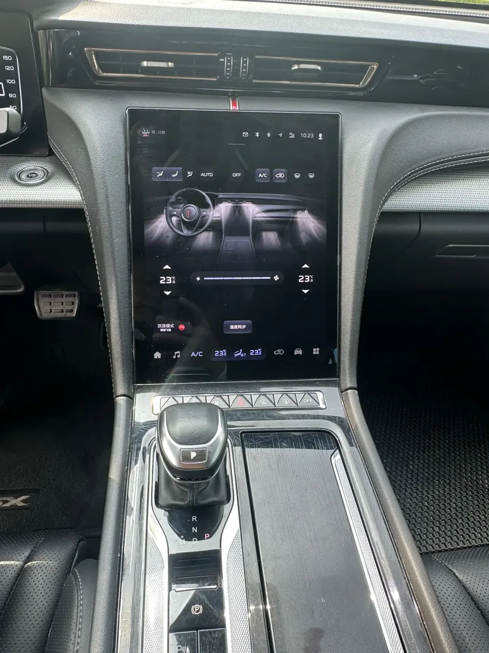 Hongqi H5 Hongqi H5 2023 1.5T DCT Zhilian Qiyue Edition 2023 — миниатюра 3