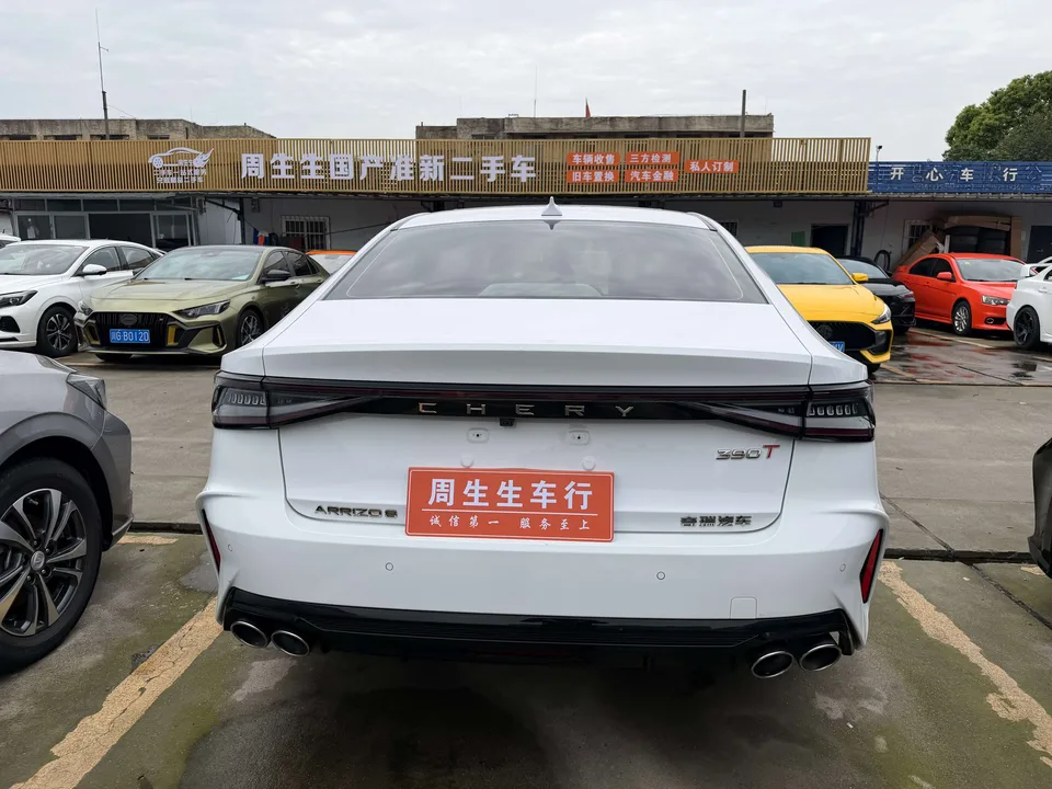 Chery Arrizo 8 High Energy Edition 2.0T DCT 2023 — миниатюра 2