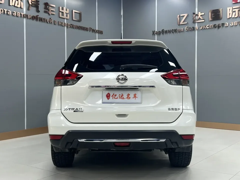 Nissan X-Trail Qijun 2022 2.0L 2WD Smart Link Premium Edition 2022 — thumbnail 2