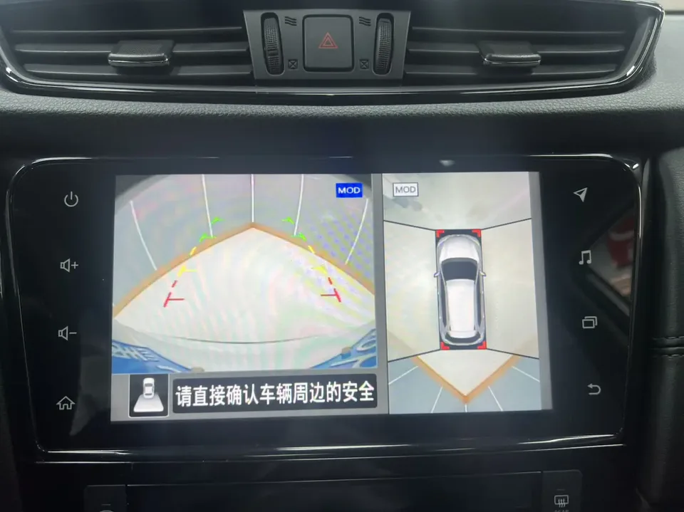 Nissan X-Trail Qijun 2022 2.0L 2WD Smart Link Premium Edition 2022 — thumbnail 3