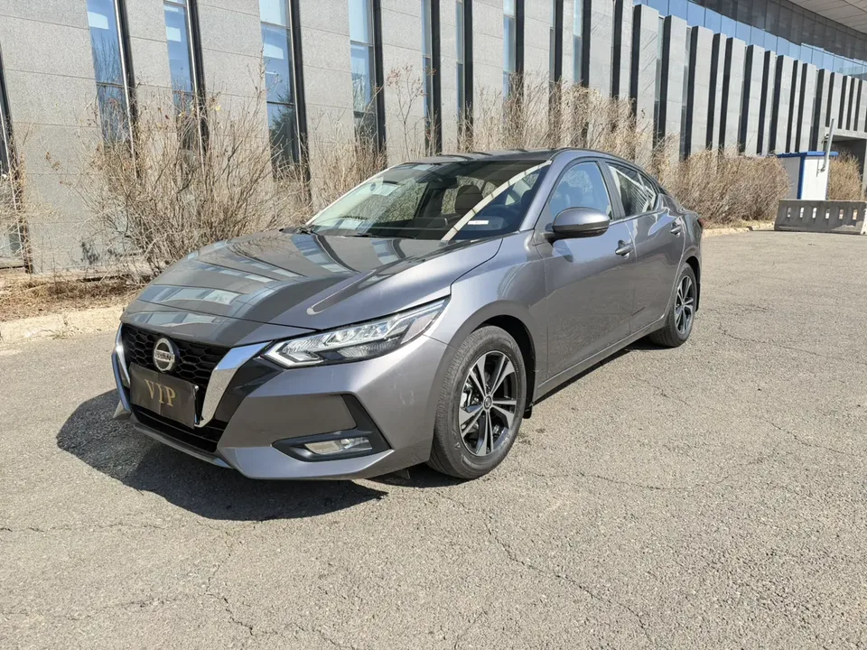 Nissan Sylphy Sylphy 2022 Sylphy 2022 1.6L XL CVT Enjoy Edition 2022 — photo 1, buy with delivery to Moscow