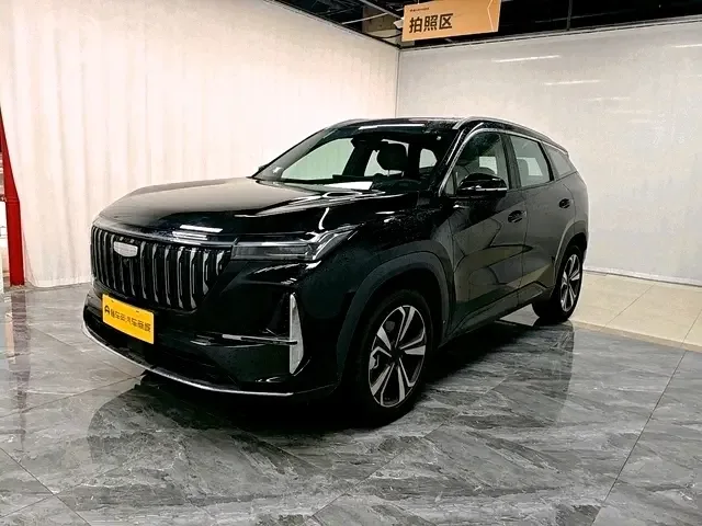 Geely Atlas L 2026