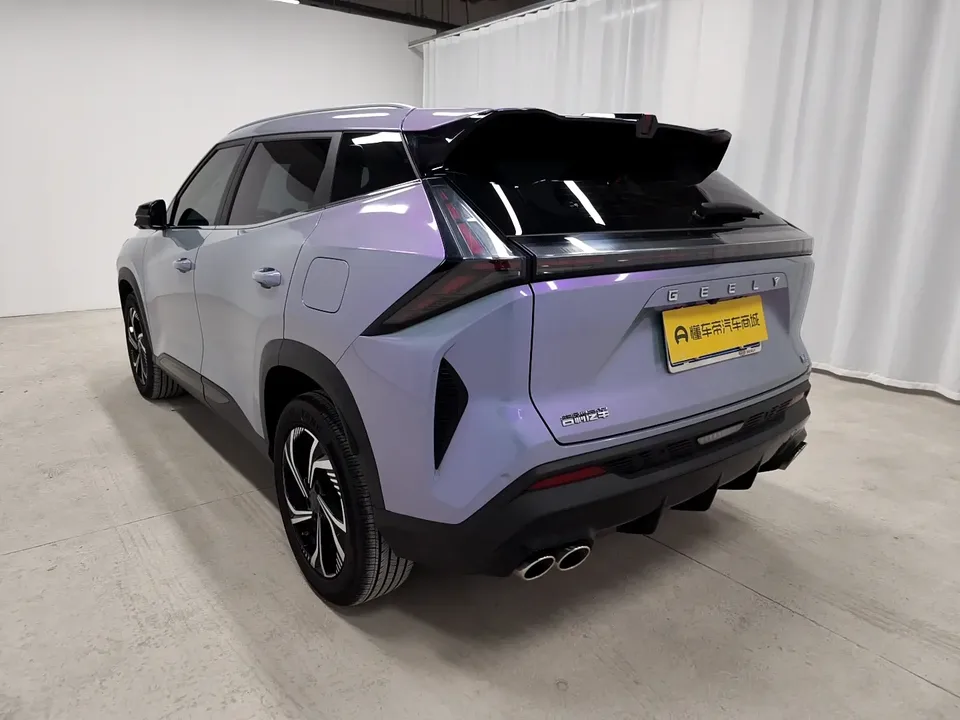 Geely Atlas 1.5TD Smart Link + 2024 — миниатюра 2