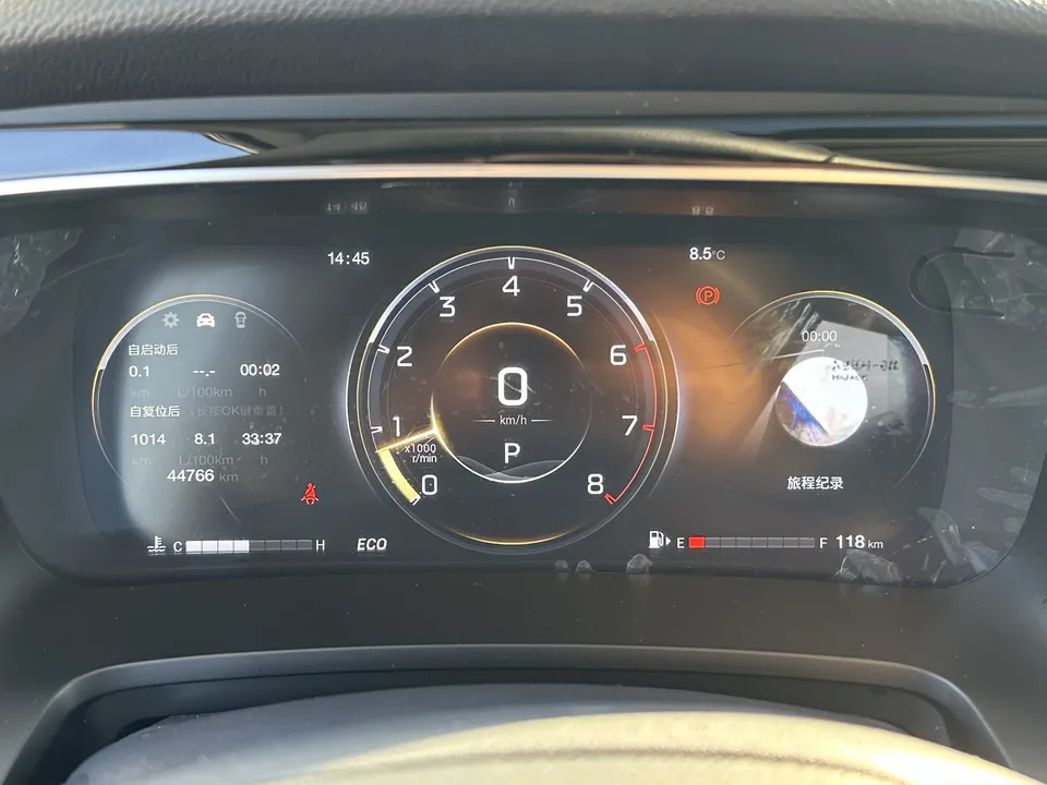 GAC Trumpchi M8 Trumpchi M8 2023 Trumpchi M8 2023 Lingxiu Series 390T Premium Edition 2023 — thumbnail 2