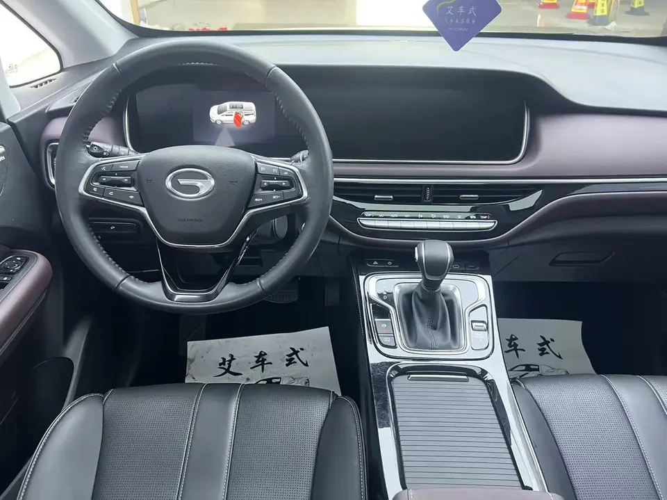 GAC Trumpchi M6 Trumpchi M6 2023 PRO 270T WDCT Luxury Edition 2025 — миниатюра 3