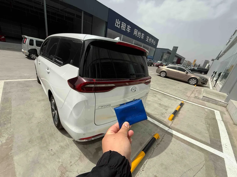 GAC Trumpchi M6 Trumpchi M6 2023 PRO 270T WDCT Premium Edition 2024 — миниатюра 4