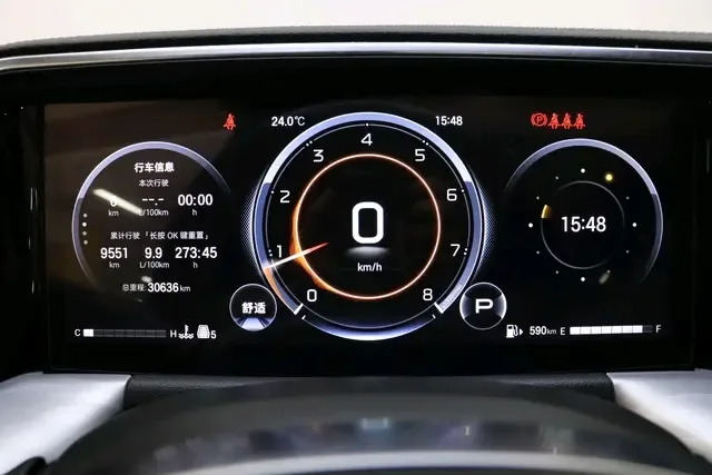 GAC Trumpchi GS8 Trumpchi GS8 2024 Pilot Series 2.0TGDI 2WD Luxury Connected Edition 2024 — миниатюра 5