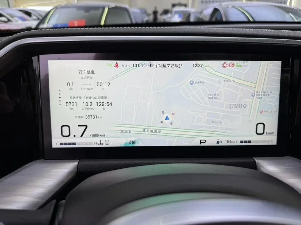 GAC Trumpchi GS8 Trumpchi GS8 2025 Pilot Series 2.0TGDI 2WD 5-seater Luxury Edition 2025 — миниатюра 3