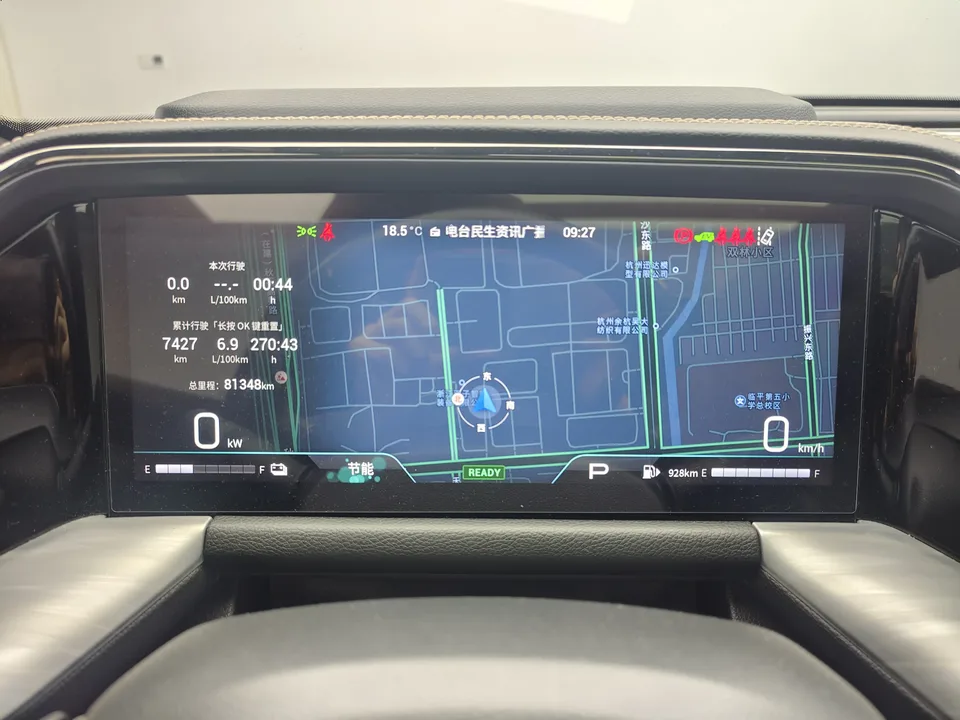 GAC Trumpchi GS8 Trumpchi GS8 2022 Dual Engine Series 2.0TM Hybrid 4WD Premium Edition 7 Seaters 2022 — миниатюра 5